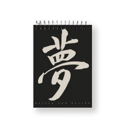 Libreta de Apuntes Bolsillo Espiral de 40 Hojas Rayter