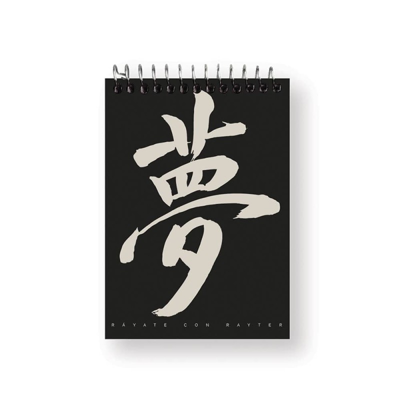 Libreta de Apuntes Bolsillo Espiral de 40 Hojas Rayter